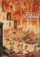 Le reste du monde. Les enfers (Tome 4)