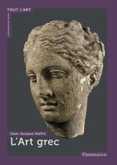 L'art grec