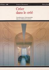 Créer dans le créé :