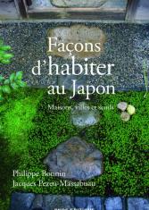 Façons d'habiter au Japon