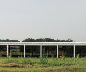 Équipement - Atelier Municipal 
