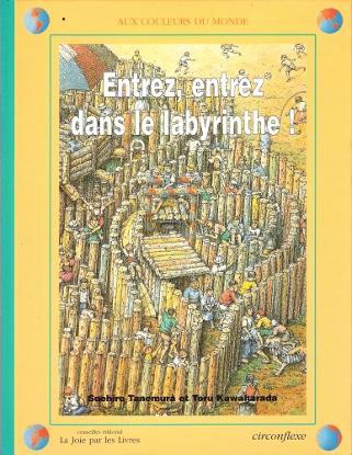 entrez_labyrinthe.jpeg