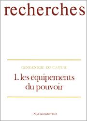 EQUIPEMENTS-du-pouvoir.png
