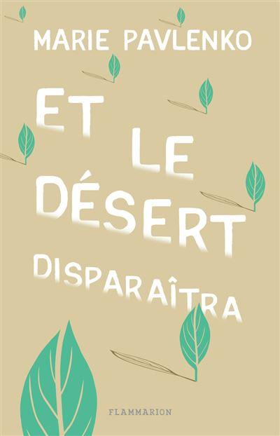 Et-le-desert-disparaitra.jpg