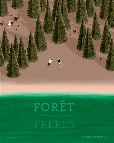 Foret-des-freres.jpg