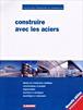 Construire-avec-les-aciers.jpg