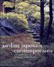 Jardins-japonais-contemporains.jpg