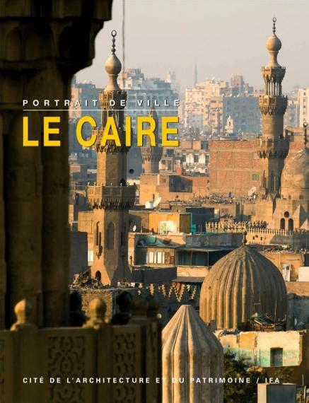 LE CAIRE.jpg